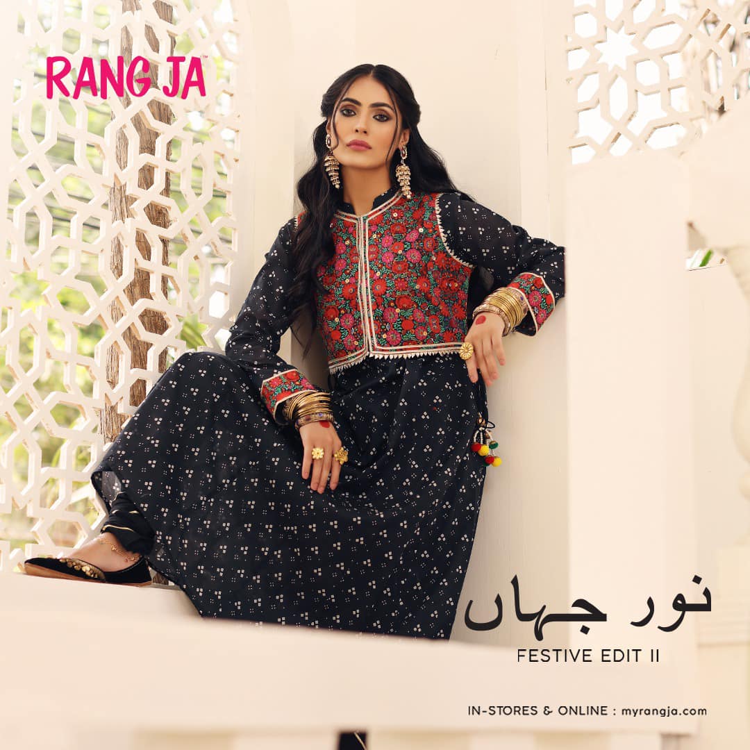 Rang Ja Eid Latest Collection 