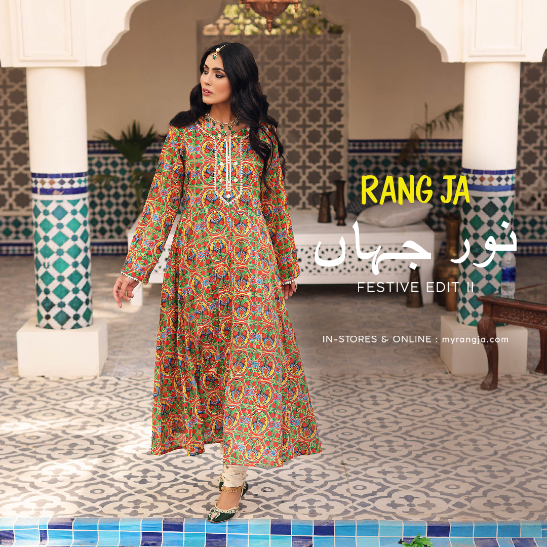 Rang Ja Eid Trendy Collection 