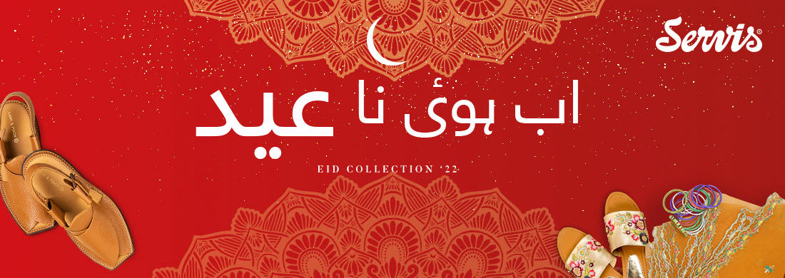 Servis shoes Eid collection
