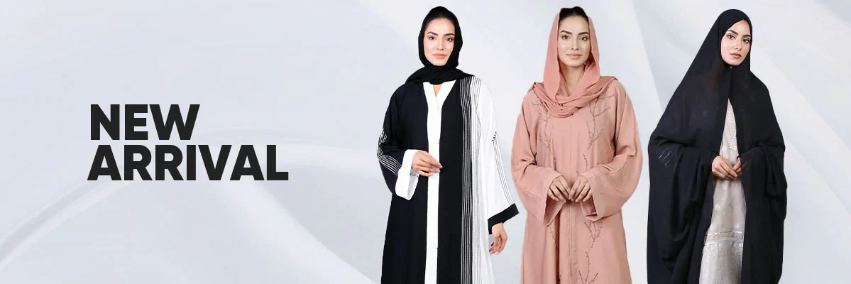 Khaadi abaya collection 2023